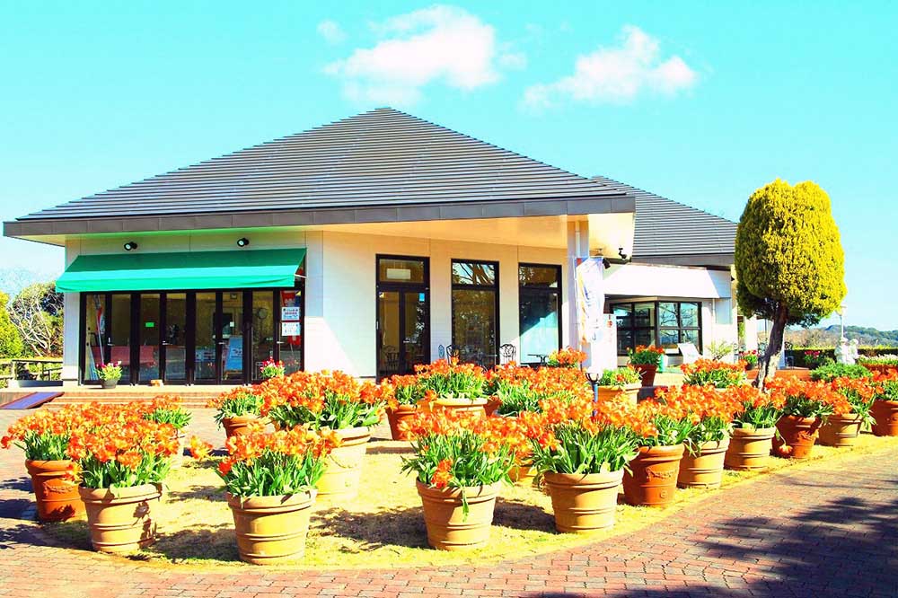 Garden Restaurant Rosmarinus