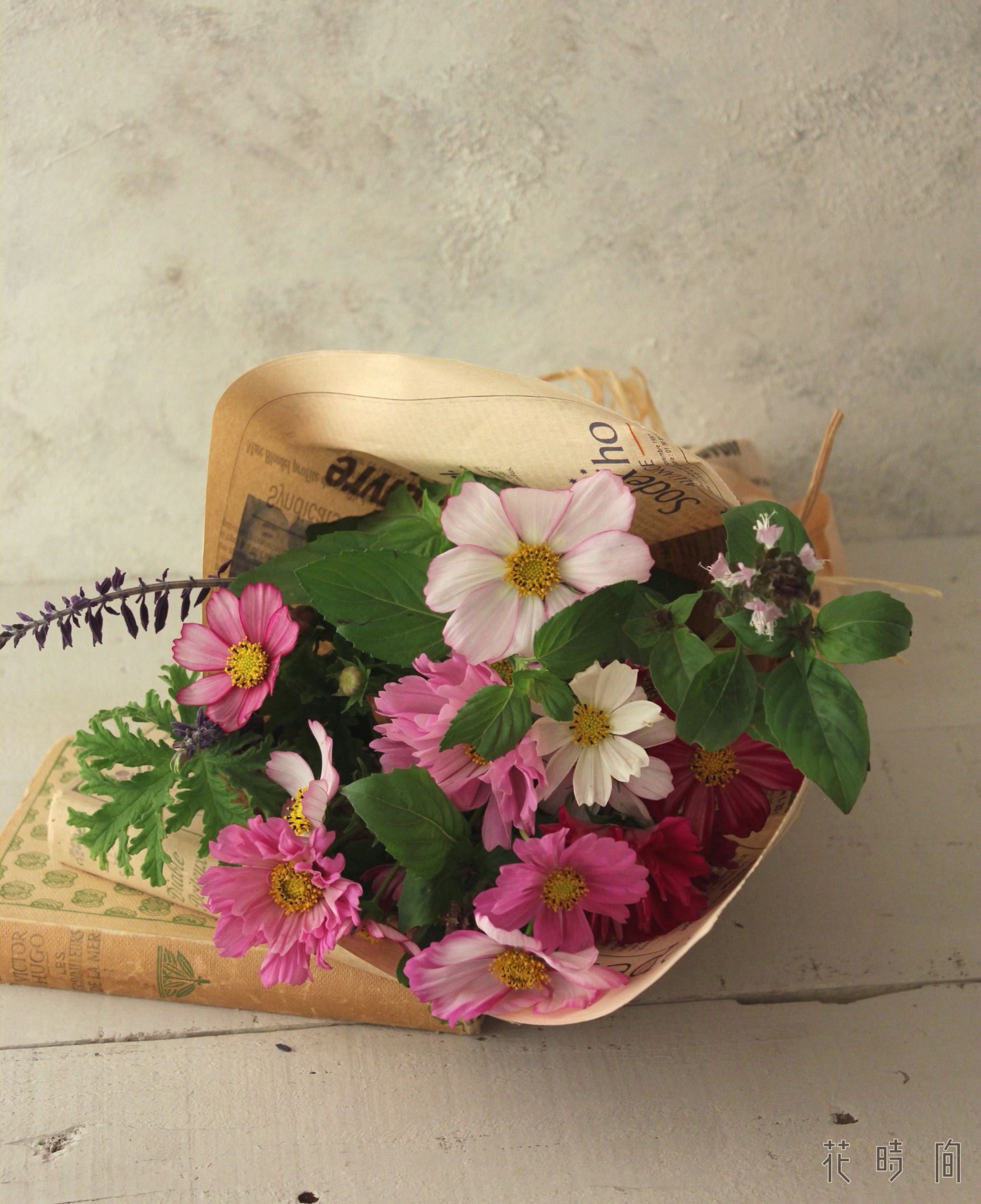 ガーデンストーリー