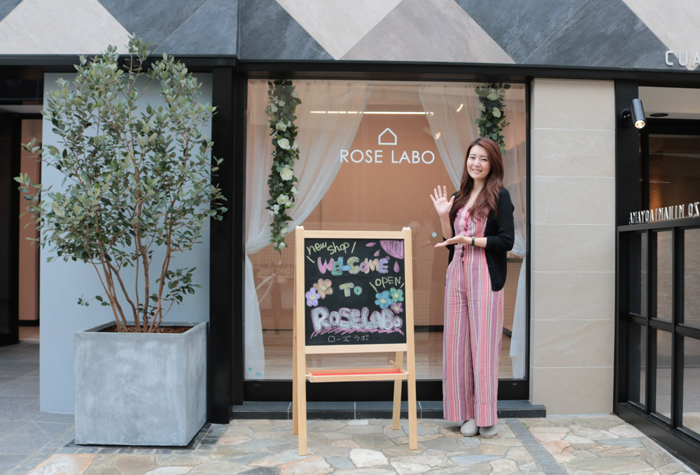 ［ROSE LABO通信 Vol.8］直営店オープン！ 東京都内で感じる“食べられるバラ”の力
