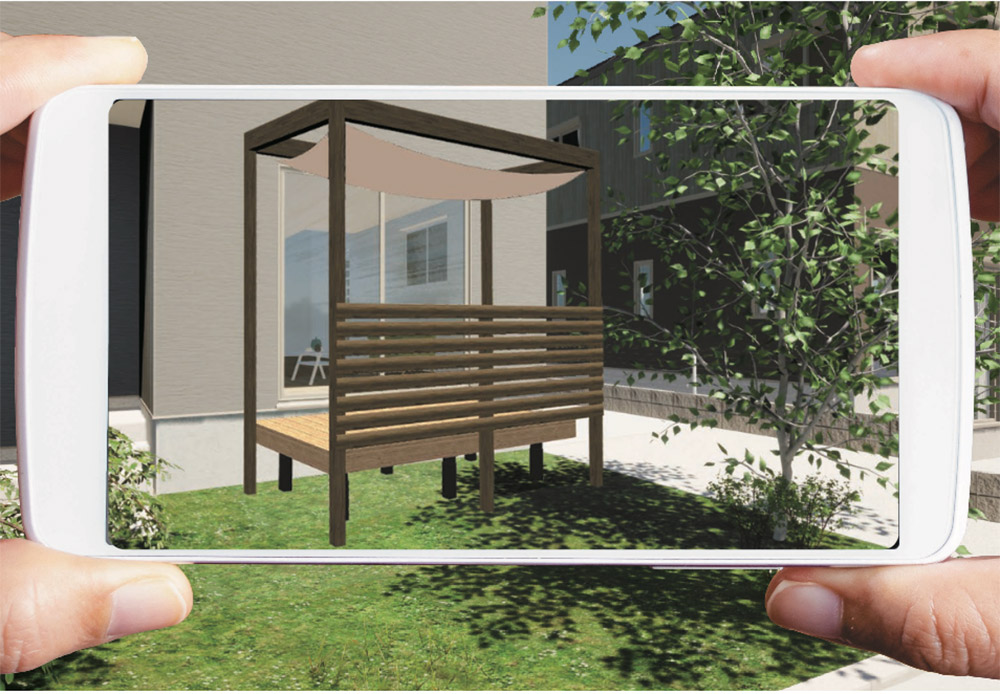 お庭のリフォーム＆模様変えに！ 簡単無料で使えるアプリ「メタバガーデン」