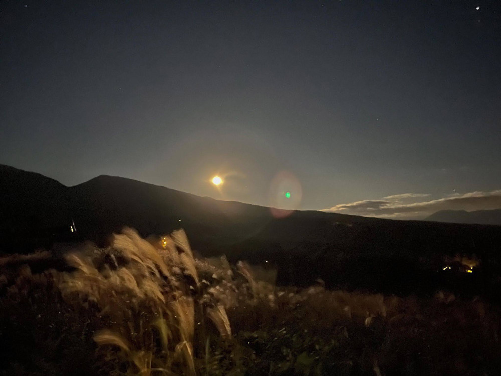 中秋の名月。ダボスの丘へお月見へ