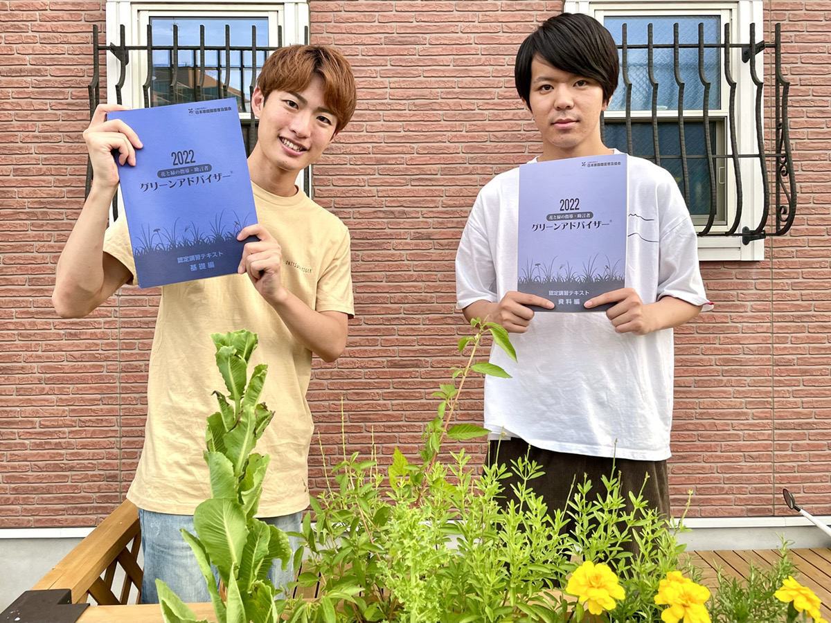 受験勉強、奮闘中！ 神奈川県ご当地アイドルが「グリーンアドバイザー」資格取得に挑戦