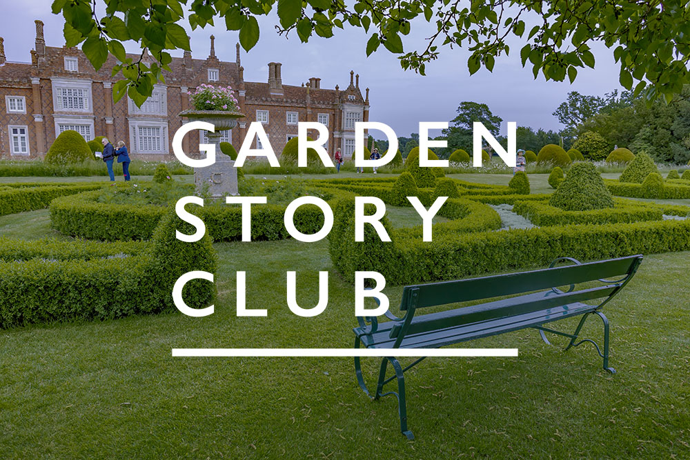 「ガーデンストーリークラブ」がリニューアルして新規会員募集スタート！