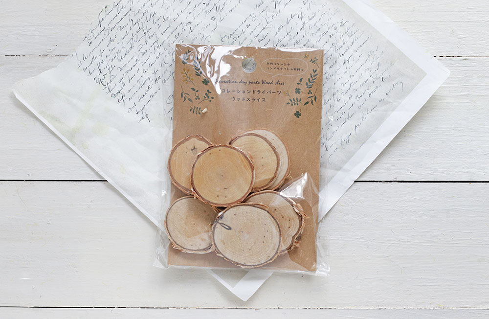 ウッドスライス