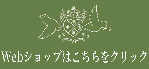 Webリンク