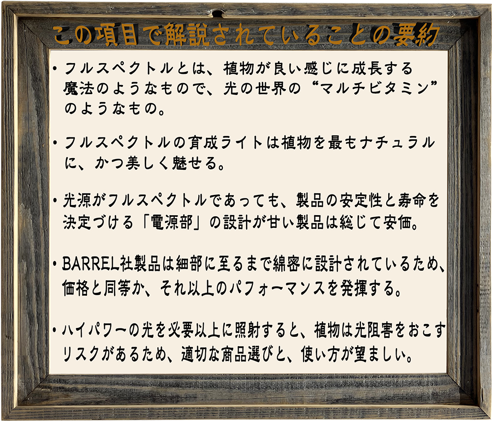 ボード