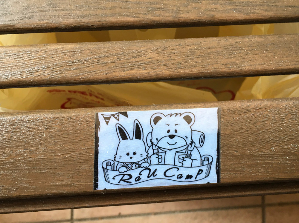 奥様デザインの夫婦キャラクターシール。