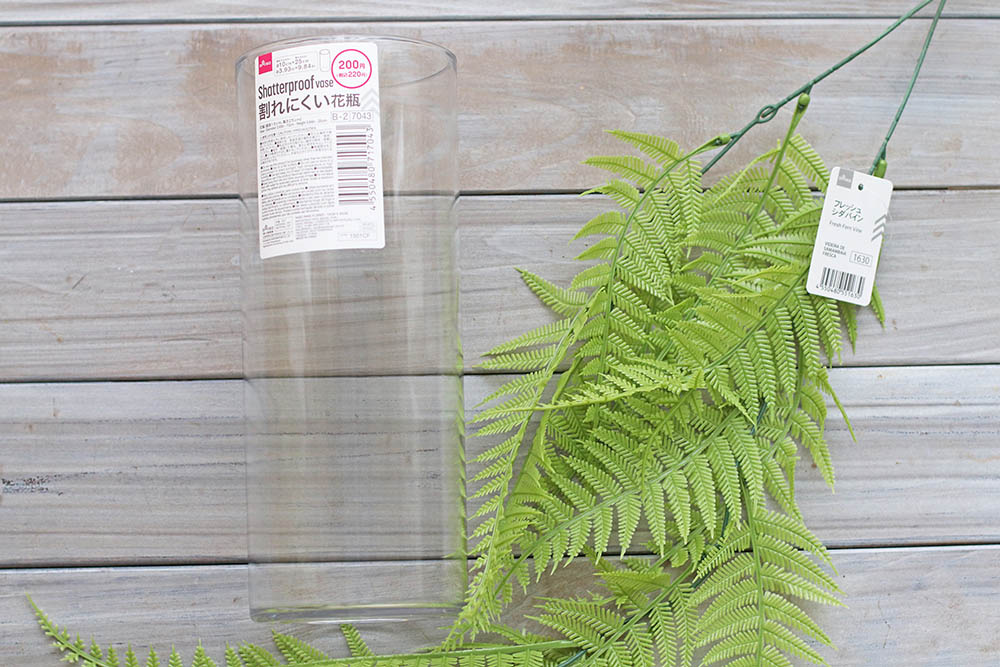 割れにくい花瓶