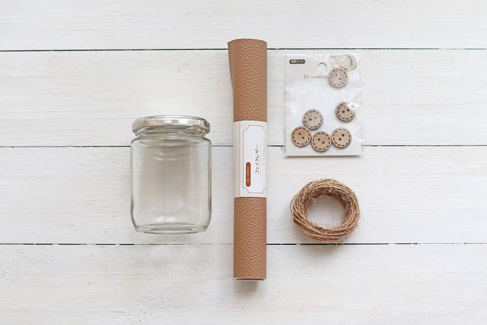 保存容器のフェイクレザーアレンジ