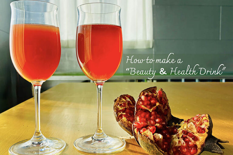 【我慢しない休肝日】美容にもいいって本当？ 園芸家が教えるザクロ×サジー「華やぎ美健ドリンク」の作り方