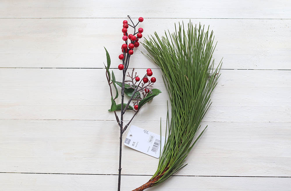 ナンテンとマツ