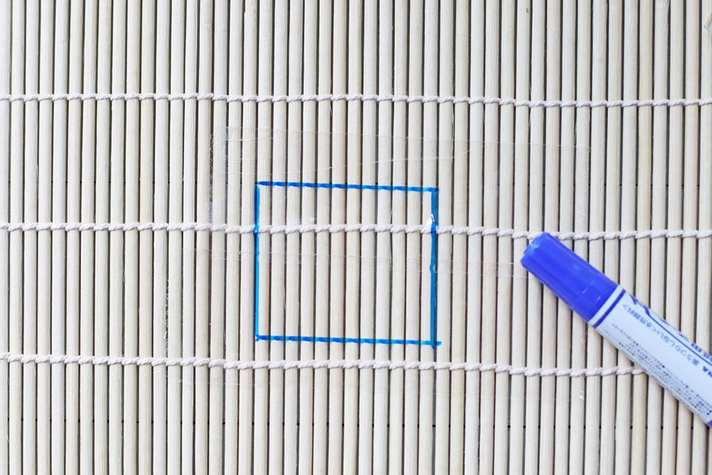 カットする部分