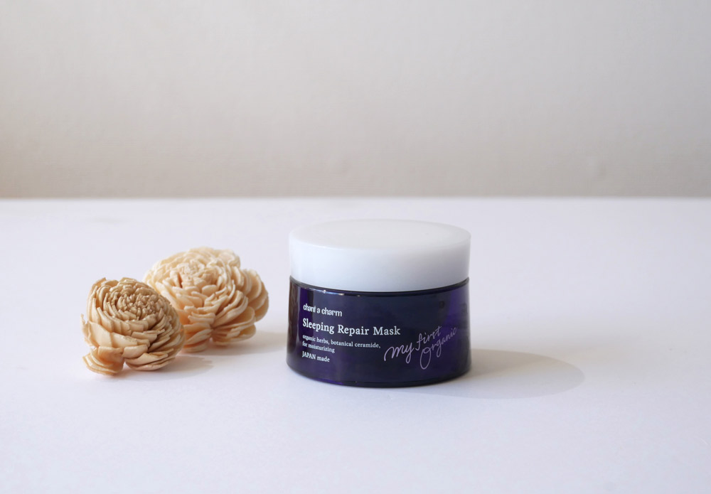 たっぷり8時間睡眠したようなふっくらハリ肌に　チャントアチャーム「スリーピングリペアマスク」