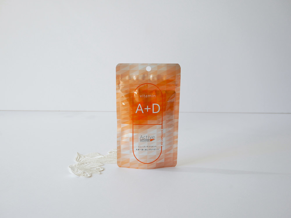 花粉に負けない体のカギは粘膜！ ２つのビタミンと植物で粘膜の健康をサポート　アクティブサプリ『ビタミンA＋D』