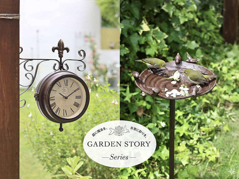 冬の庭は“小物”で楽しむ！ アンティークカラーでつくる上質ガーデン＆ベランダシーン