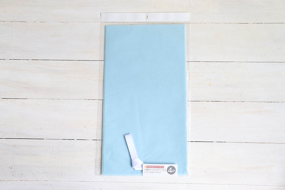 不織布のラッピングバッグ