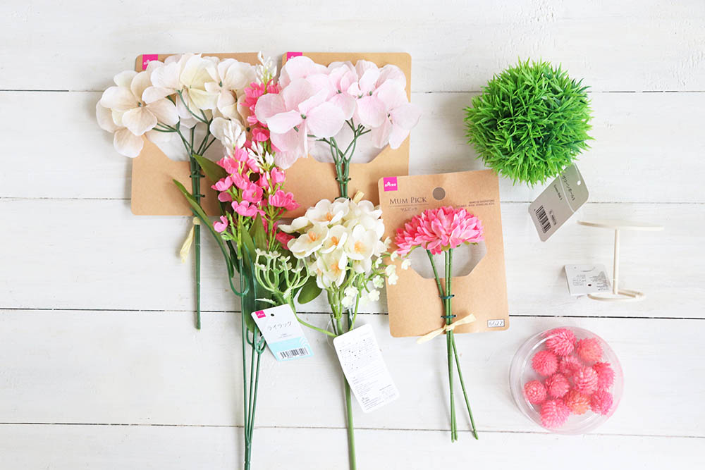 花のぼんぼり材料