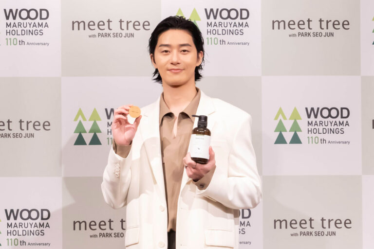 パク・ソジュンが明かした美肌ルーティン! クレンジングと保湿、愛用アイテムとは? ポイントはヒノキの香り