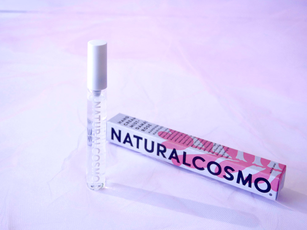 全成分が美容成分。極上の香りと成分だけを浴びる贅沢