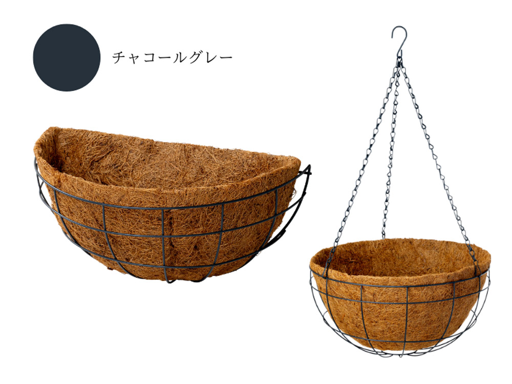 やわらかく場を引き締めるチャコールグレー