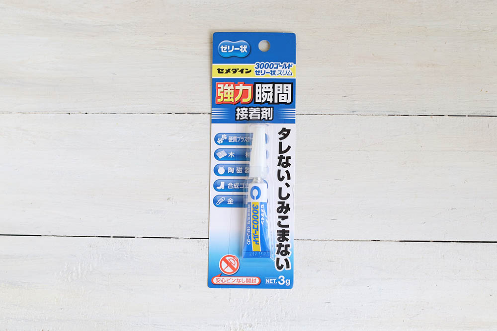 接着剤