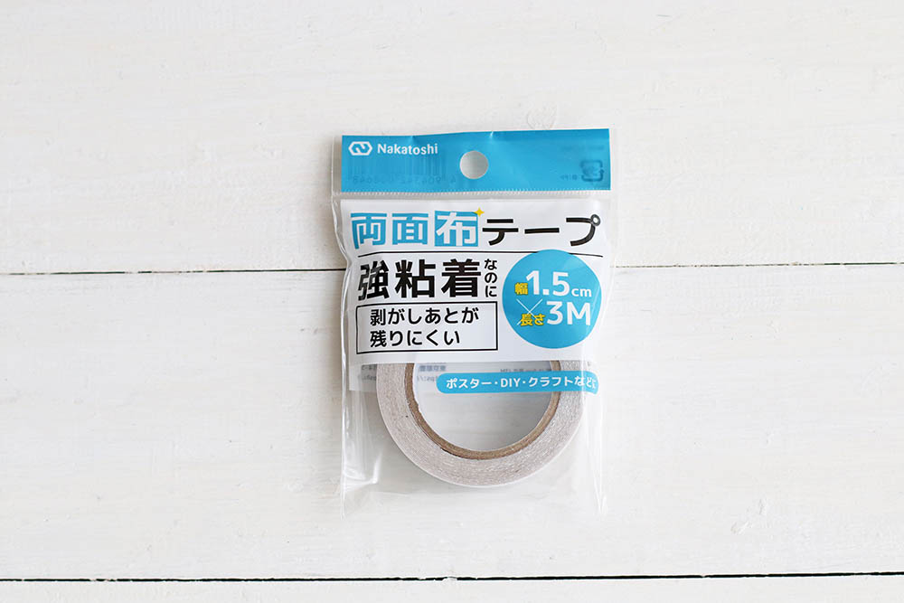 両面テープ