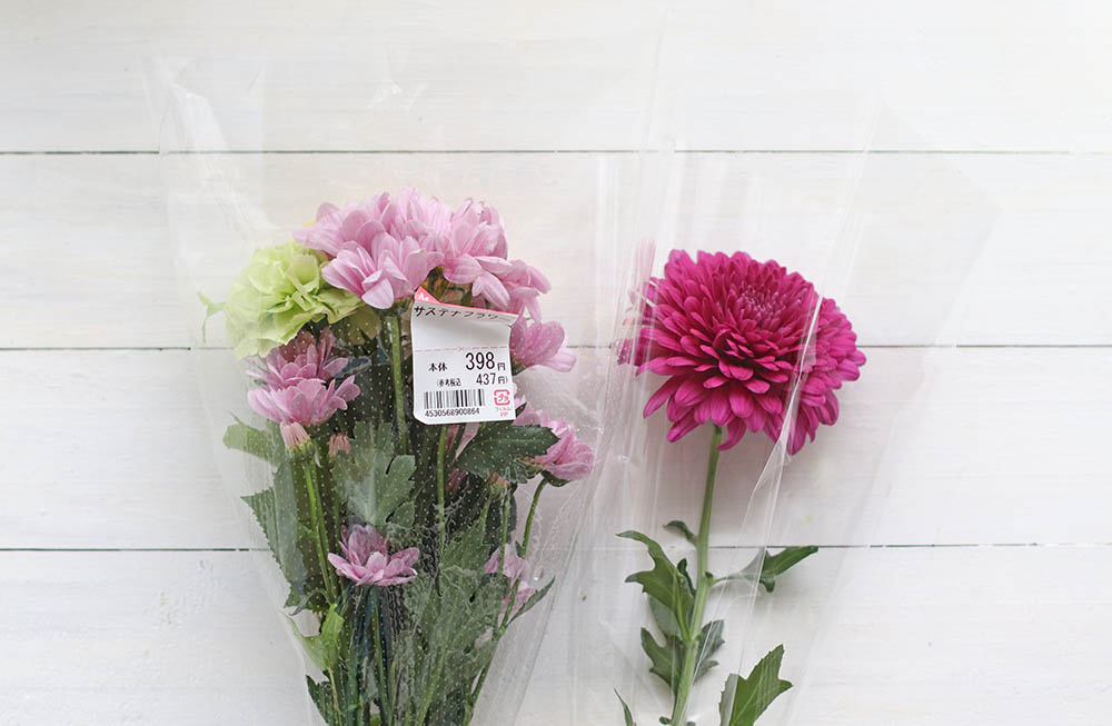 アレンジの菊の花