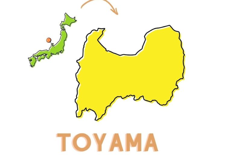 「都道府県の花」3択クイズ! 富山県の花は、次のうちどれ?【Let’s Try! 植物クイズ】