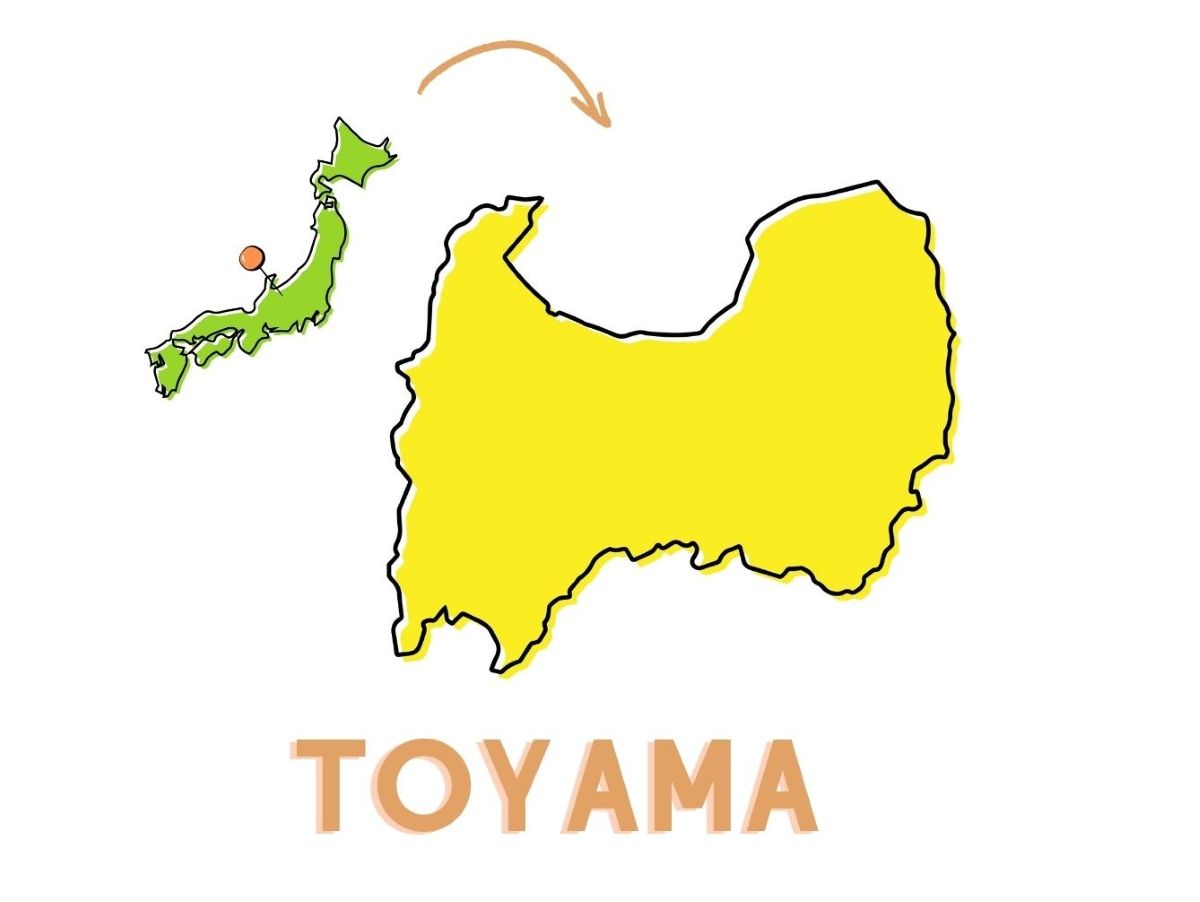 「都道府県の花」3択クイズ！ 富山県の花は、次のうちどれ？【Let’s Try! 植物クイズ】